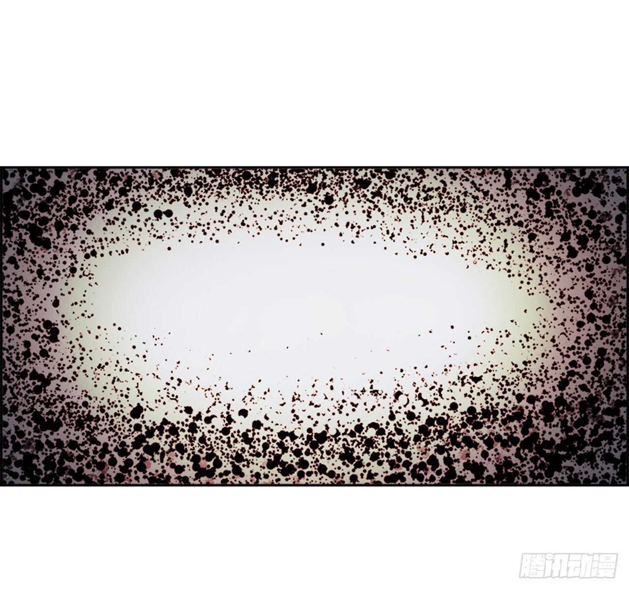 《W战歌》70.蚁穴（3） 第17页