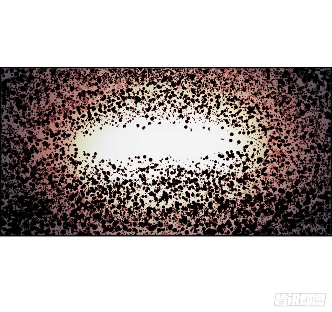 《W战歌》70.蚁穴（3） 第18页