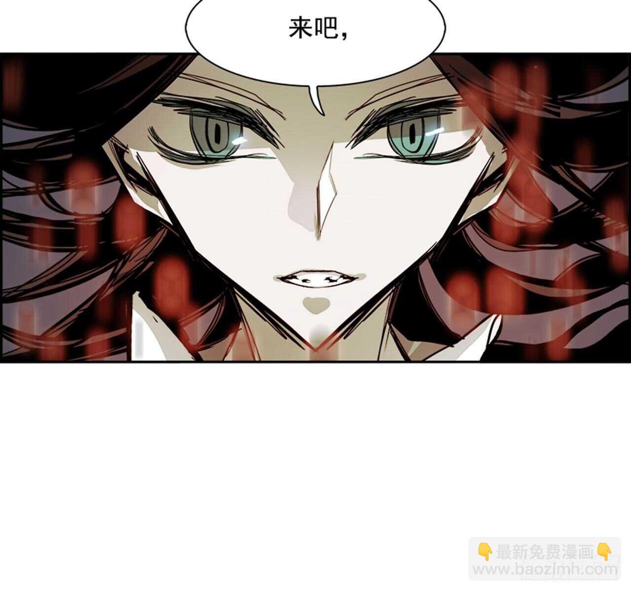 《W战歌》70.蚁穴（3） 第25页