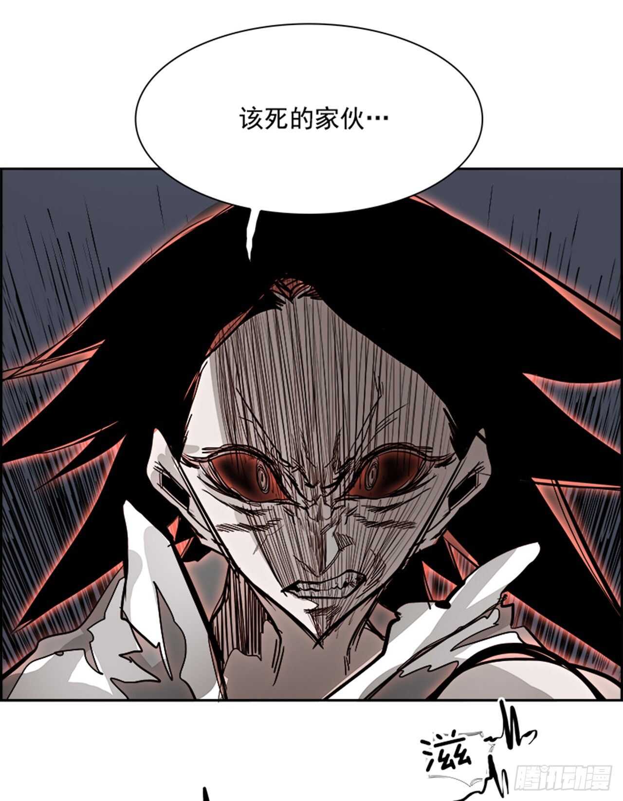 《W战歌》70.蚁穴（3） 第49页
