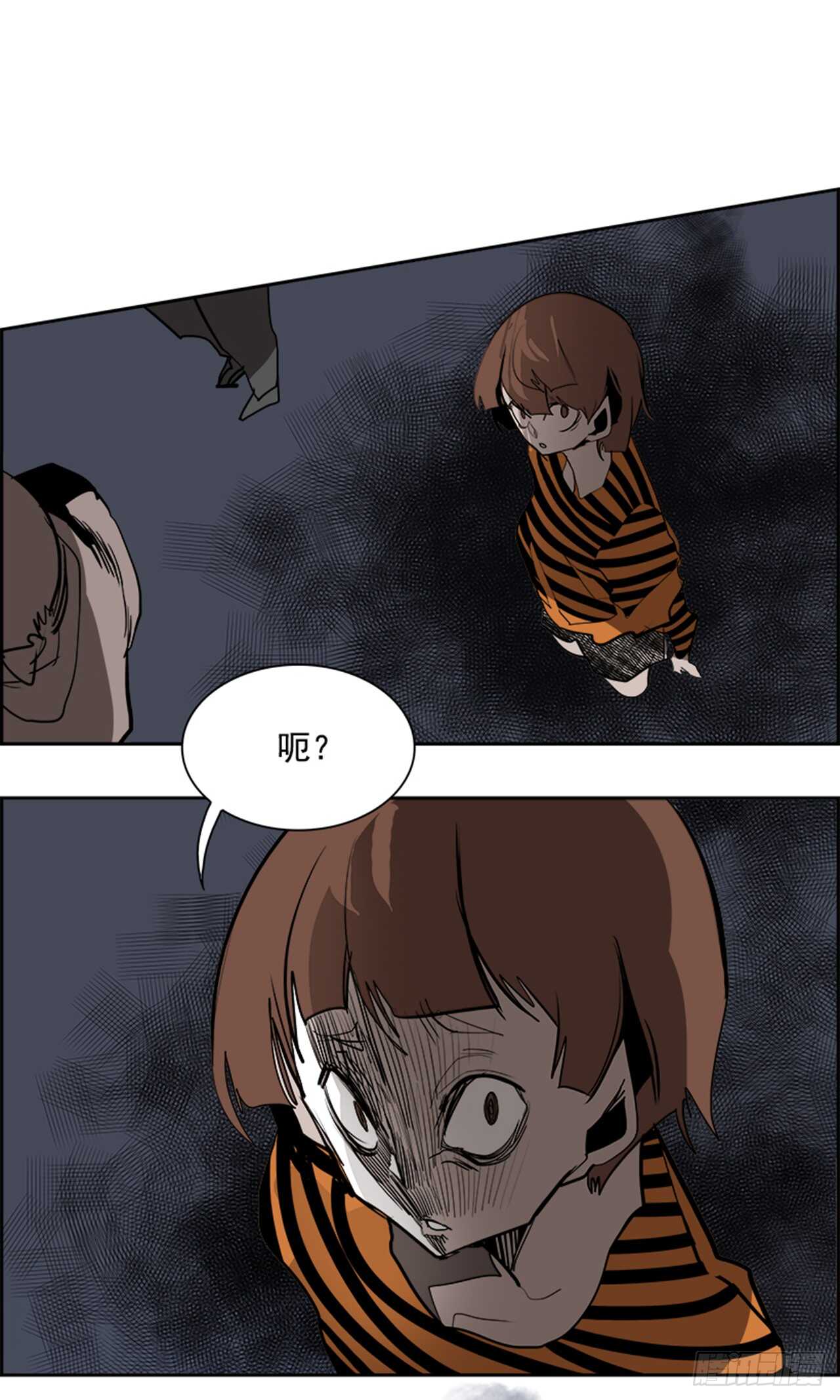 《W战歌》75.灾难之魔兽（1） 第17页