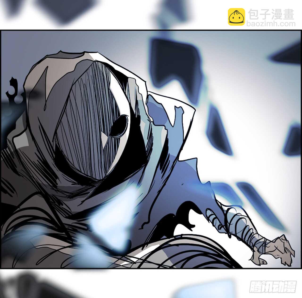 《W战歌》75.灾难之魔兽（1） 第32页