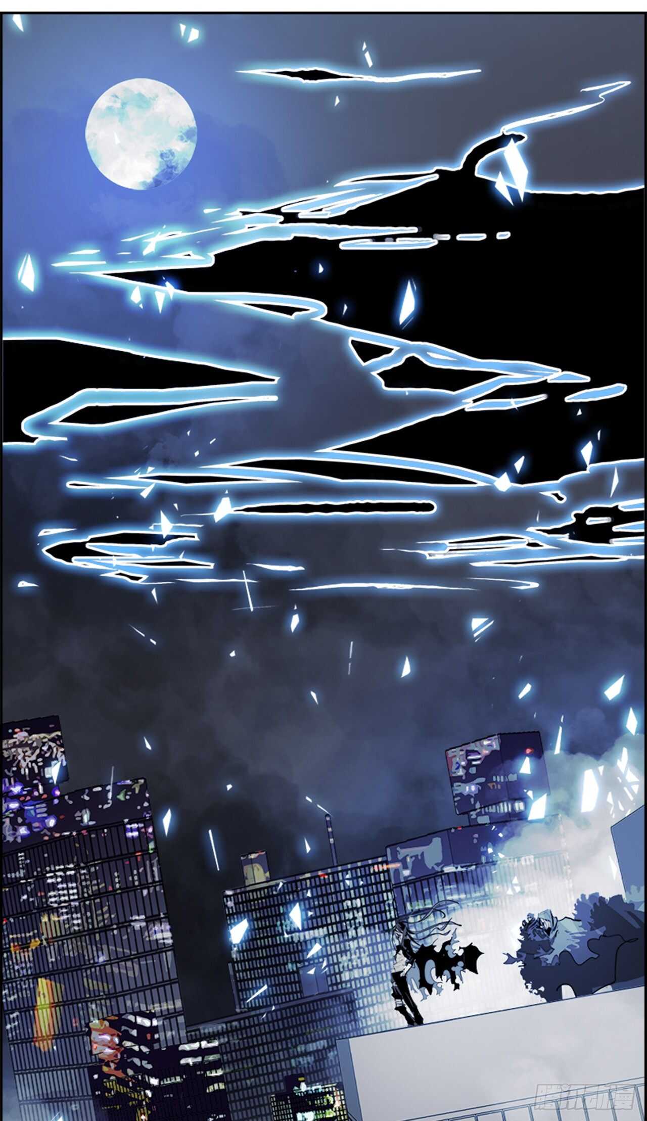 《W战歌》76.灾难之魔兽（2） 第47页