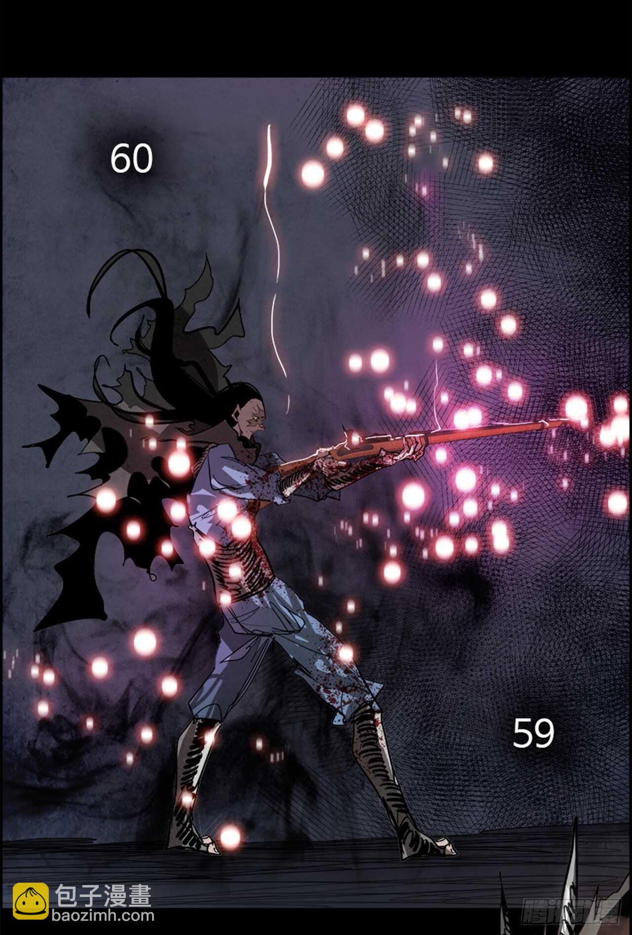 《W战歌》78.灾难之魔兽（4） 第31页
