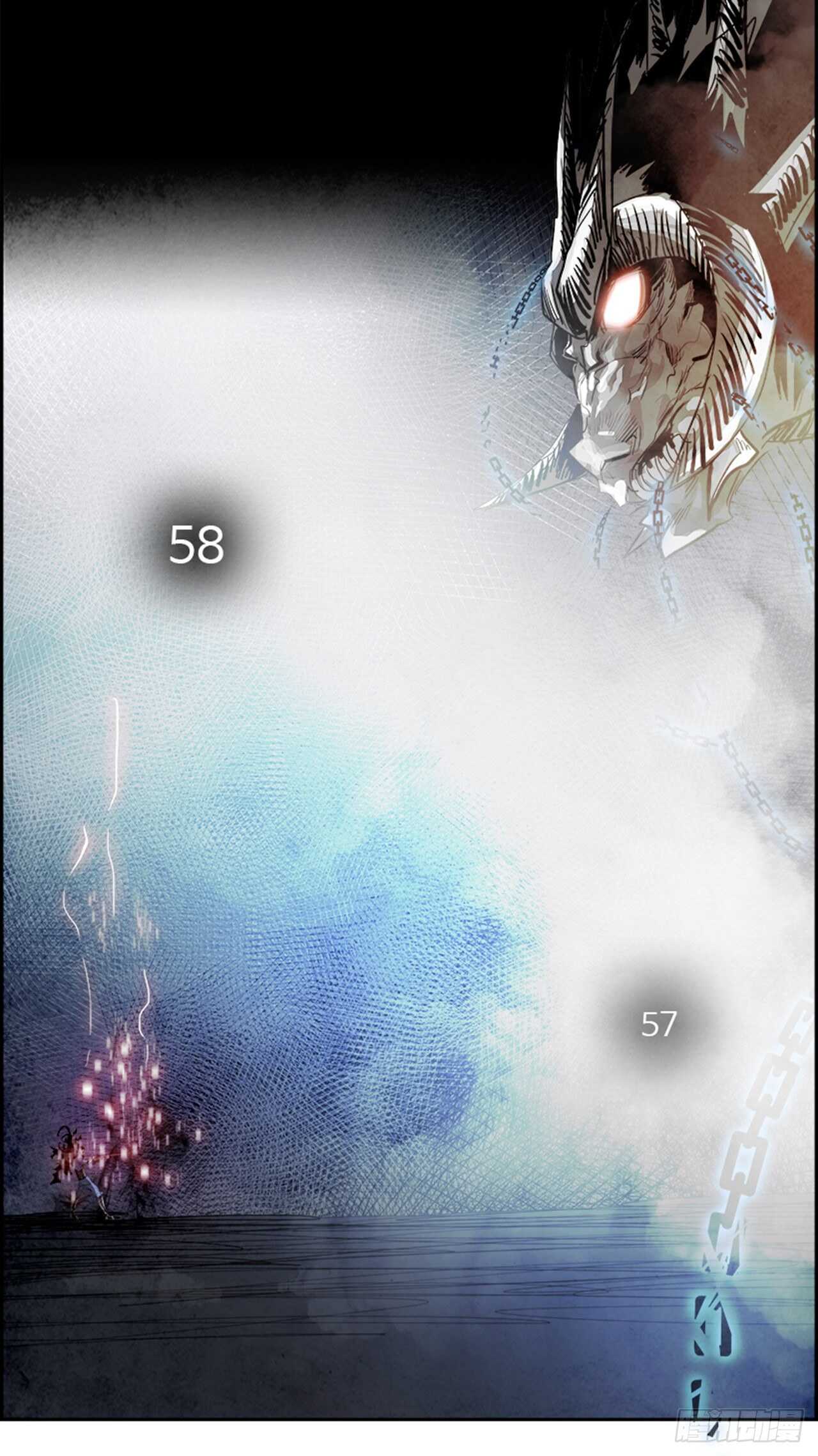《W战歌》78.灾难之魔兽（4） 第32页