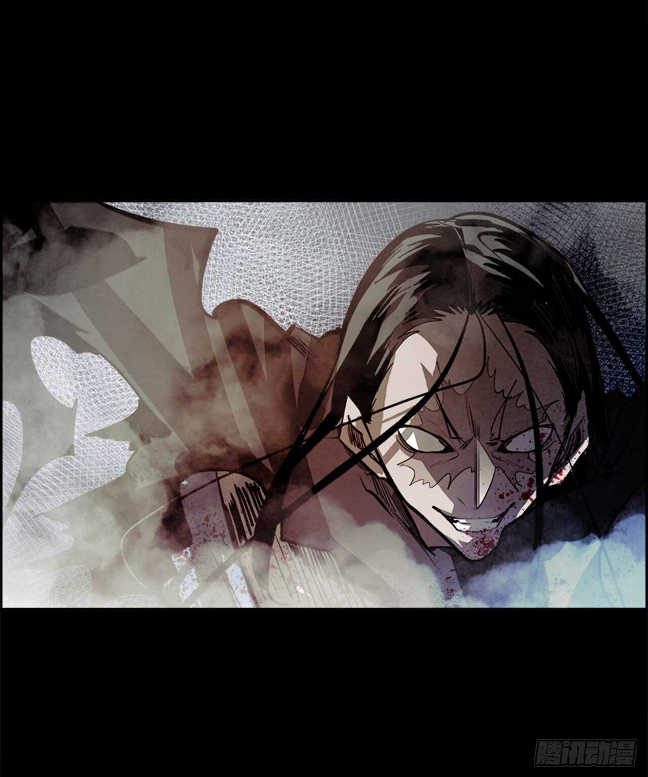《W战歌》78.灾难之魔兽（4） 第4页