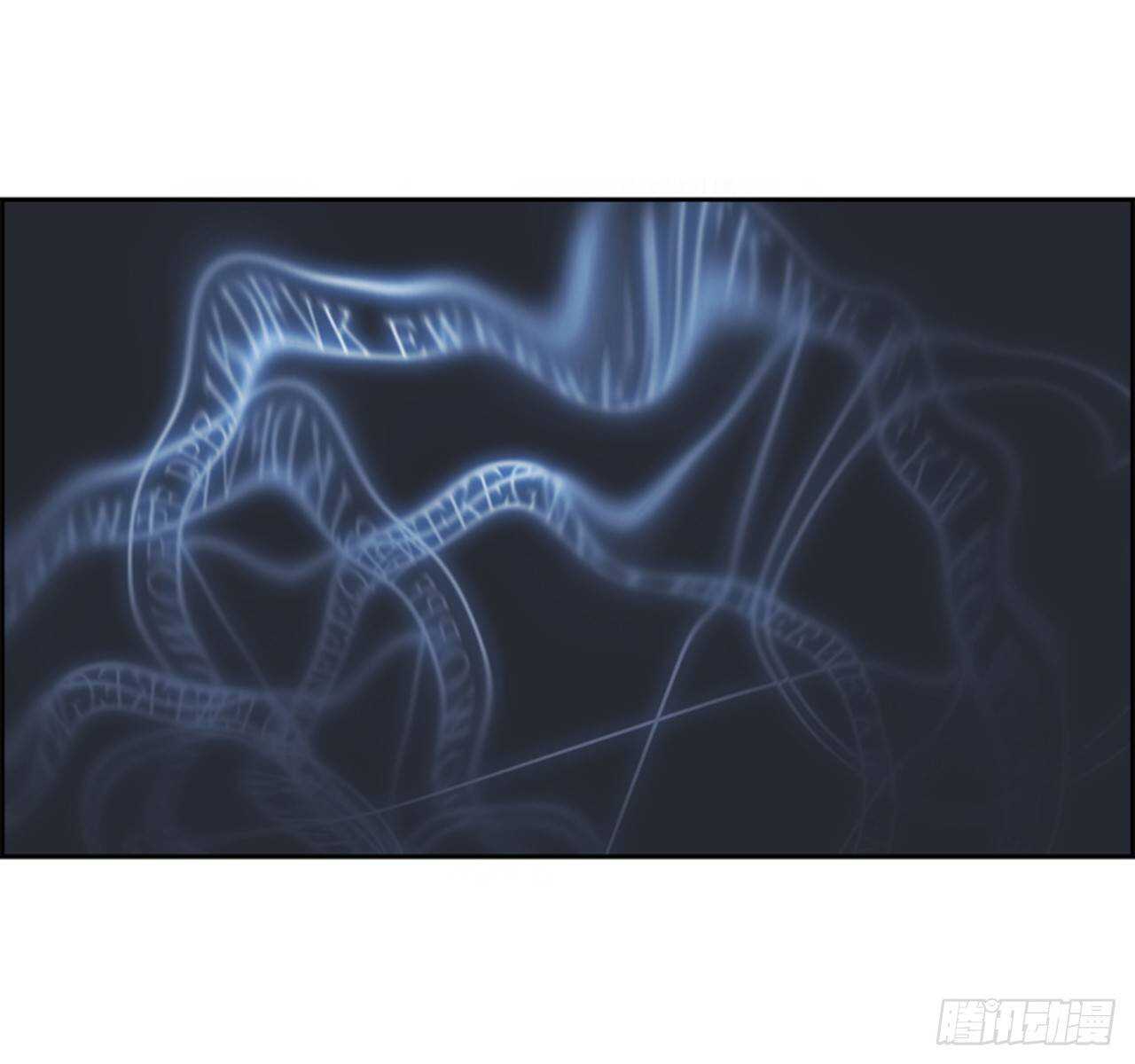 《W战歌》77.灾难之魔兽（3） 第10页