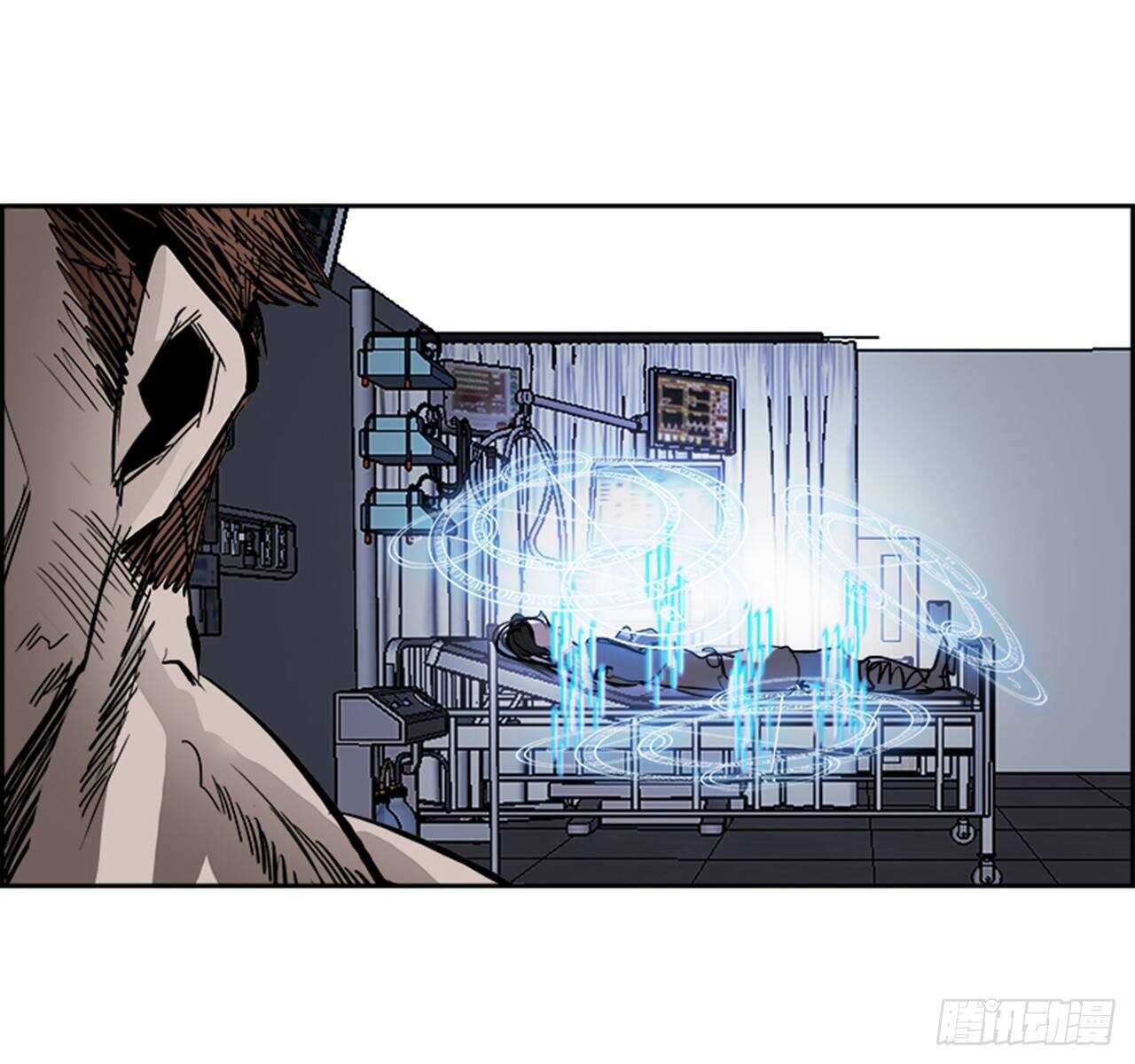 《W战歌》77.灾难之魔兽（3） 第16页