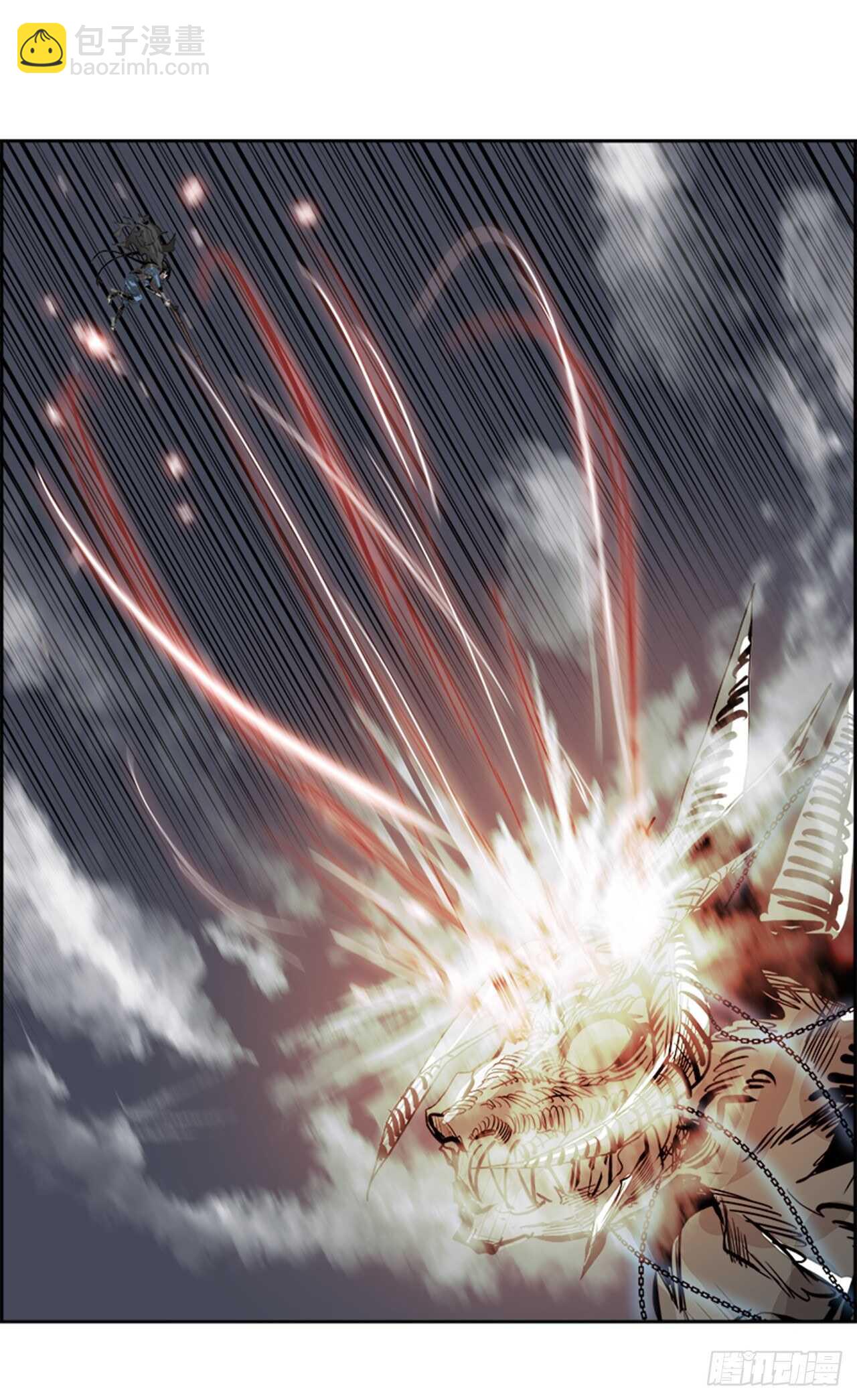 《W战歌》77.灾难之魔兽（3） 第22页