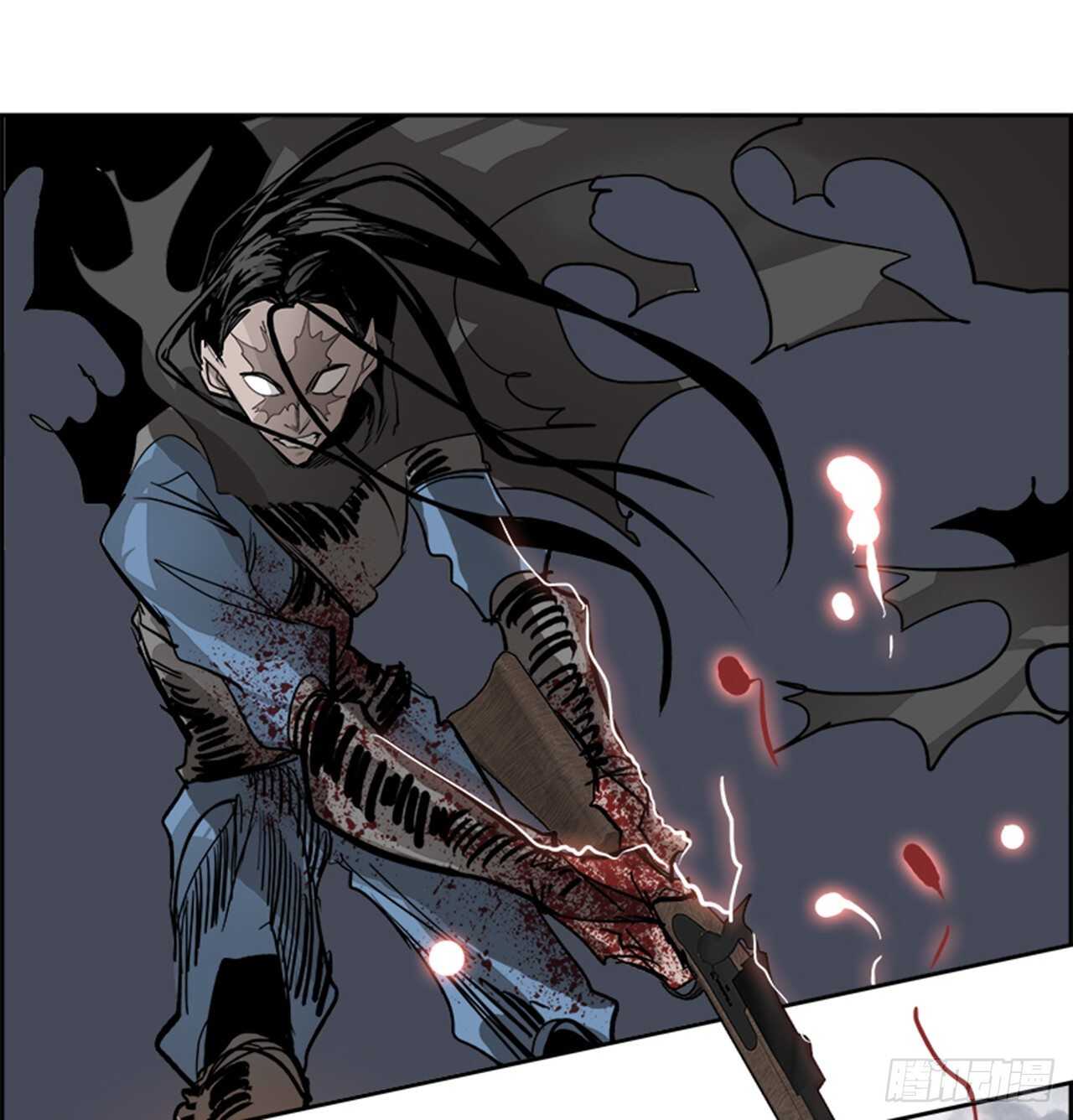 《W战歌》77.灾难之魔兽（3） 第23页
