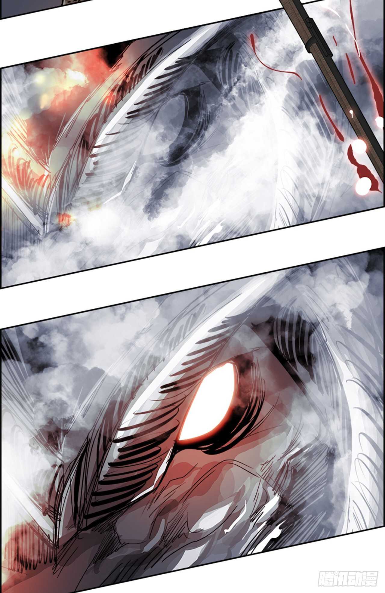 《W战歌》77.灾难之魔兽（3） 第24页