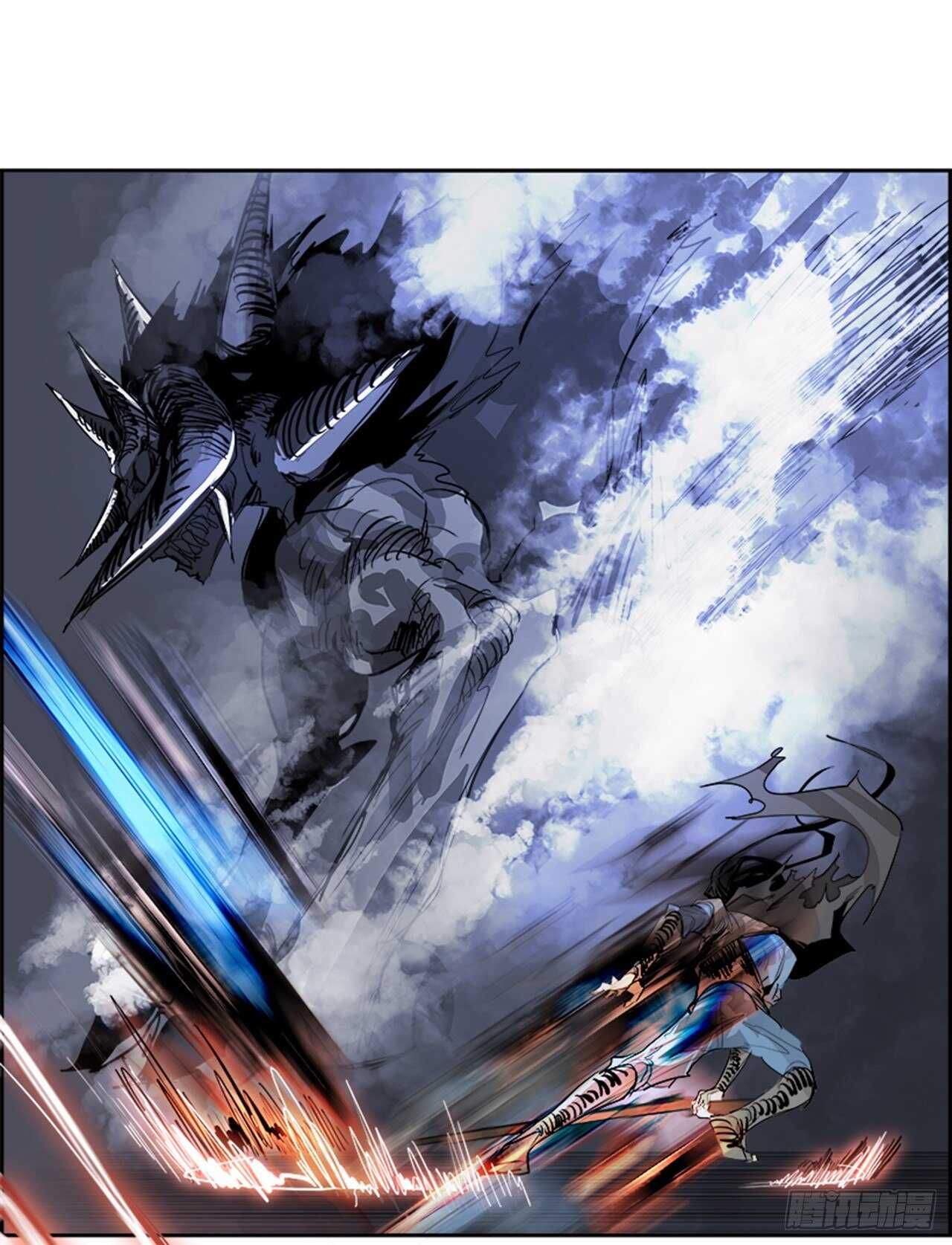 《W战歌》77.灾难之魔兽（3） 第27页