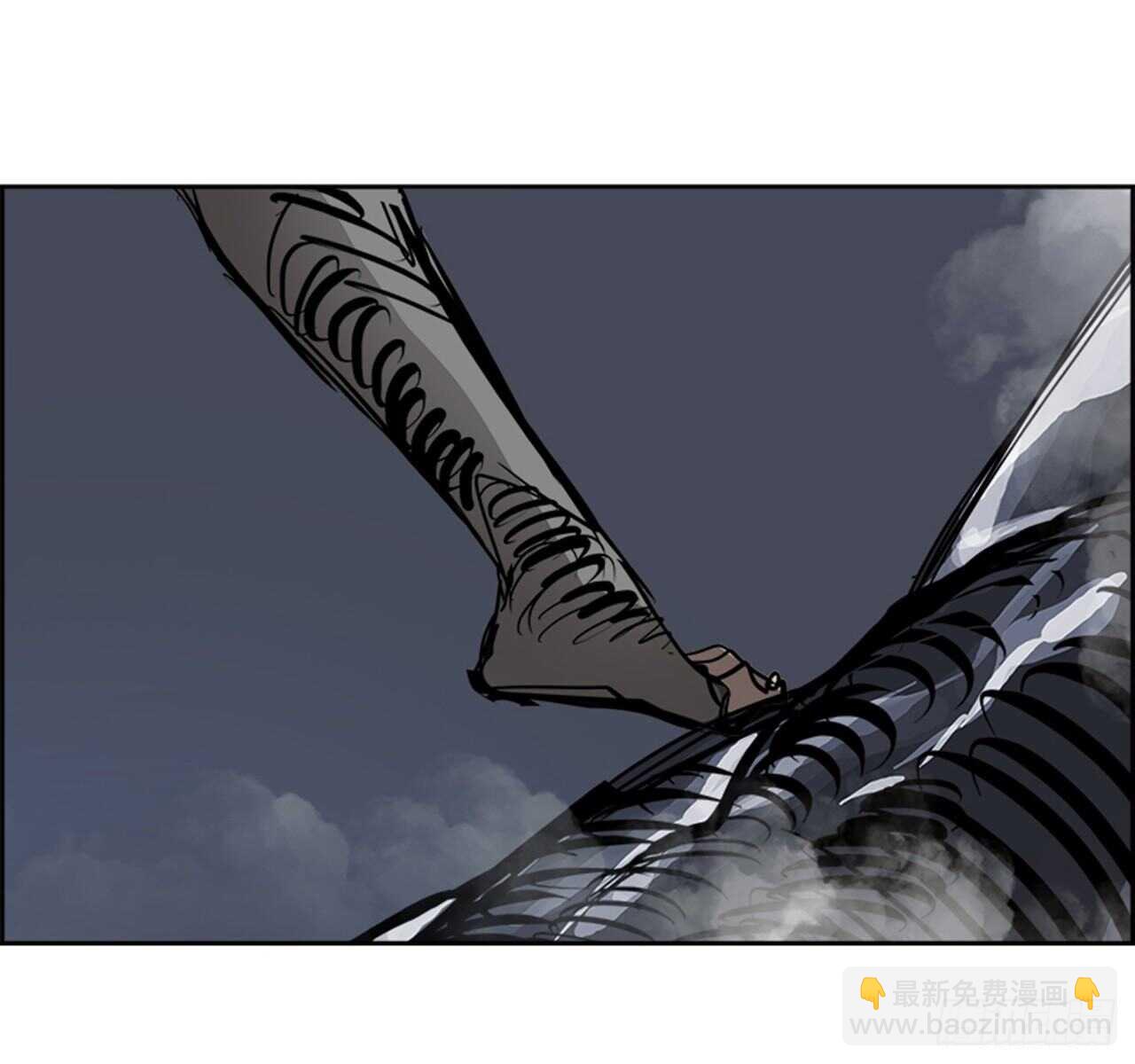 《W战歌》77.灾难之魔兽（3） 第33页