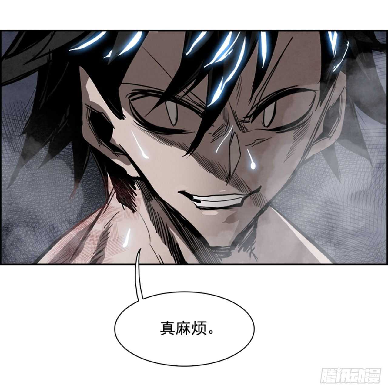 《W战歌》79.灾难之魔兽（5） 第11页