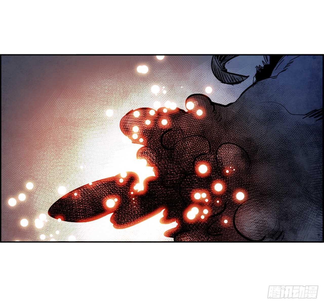 《W战歌》79.灾难之魔兽（5） 第16页