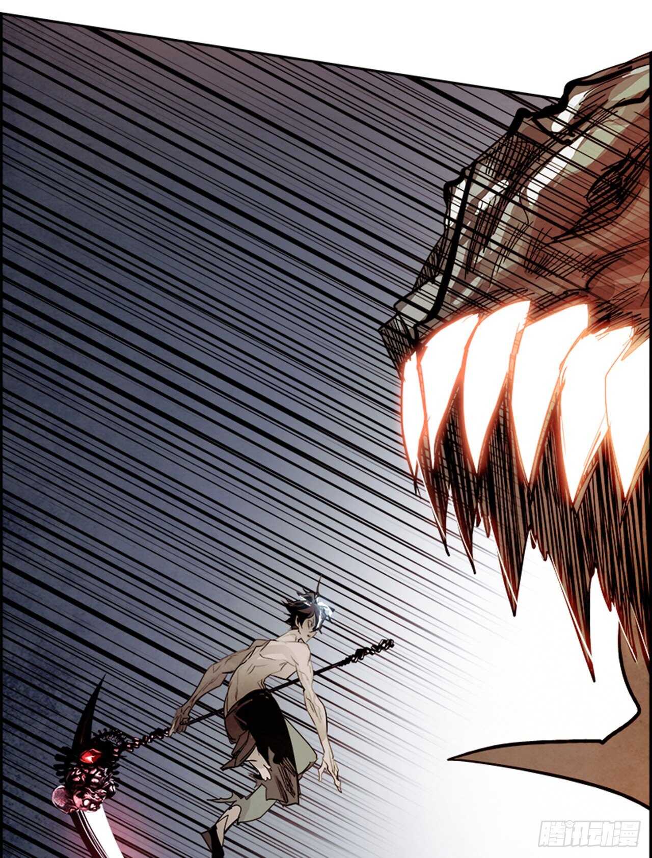 《W战歌》79.灾难之魔兽（5） 第25页