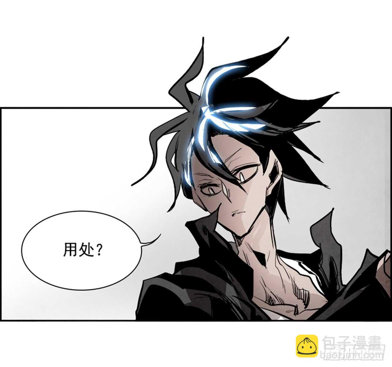 《W战歌》83.恶魔，GO!（1） 第13页