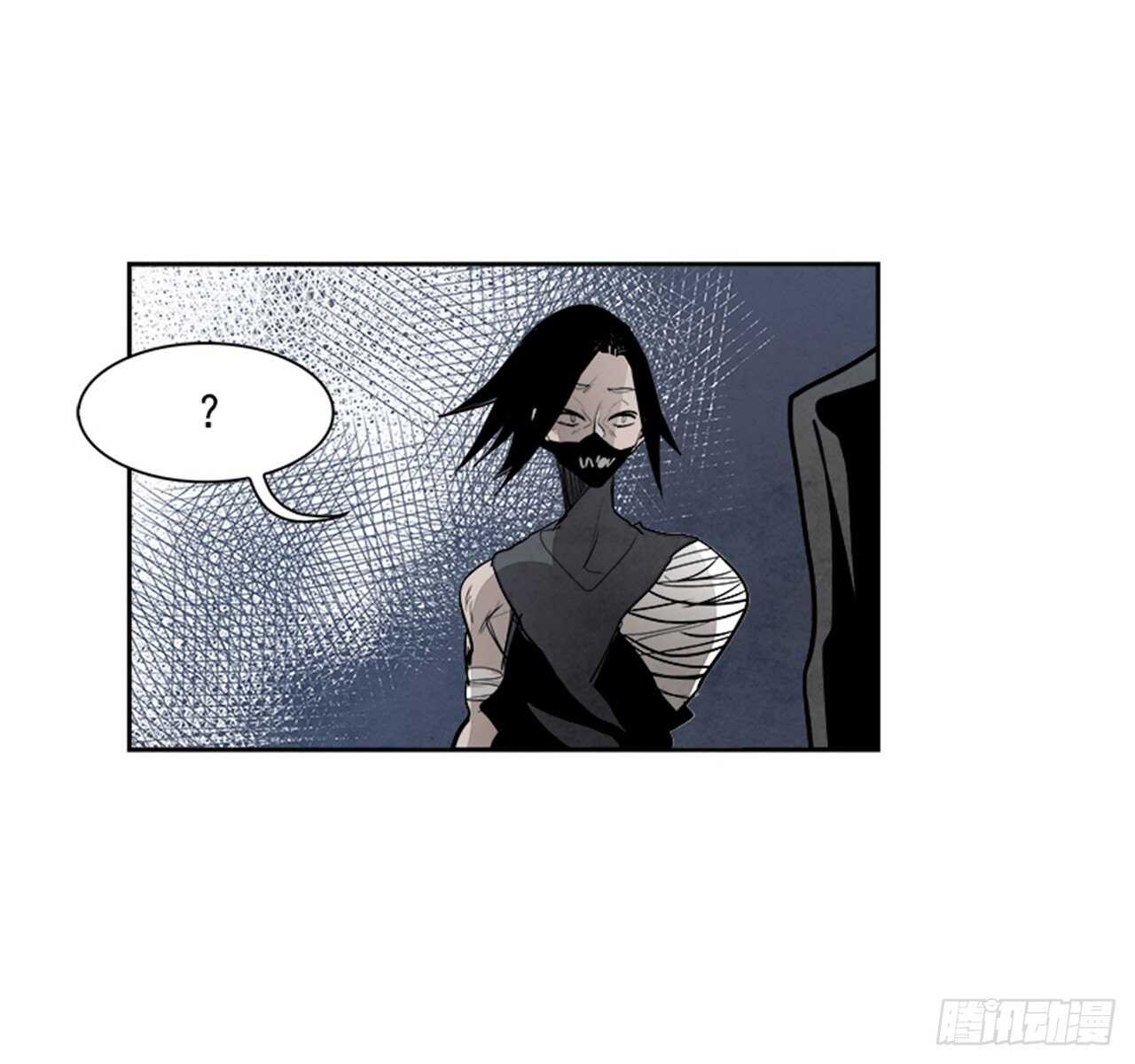 《W战歌》83.恶魔，GO!（1） 第32页