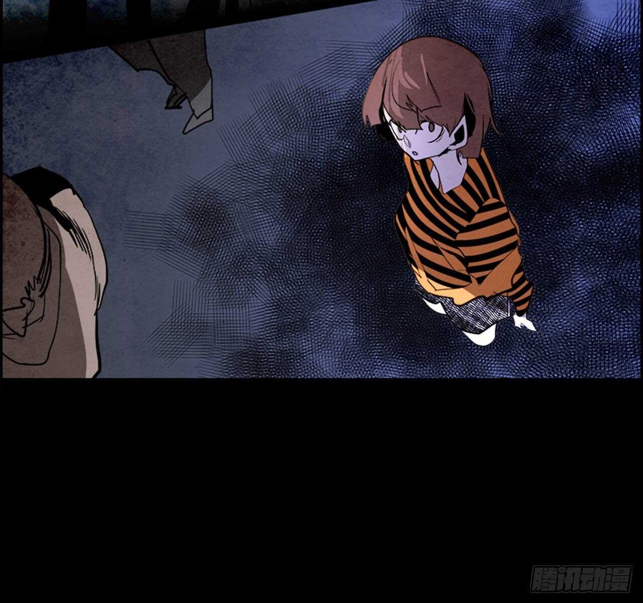 《W战歌》80.灾难之魔兽（6） 第11页