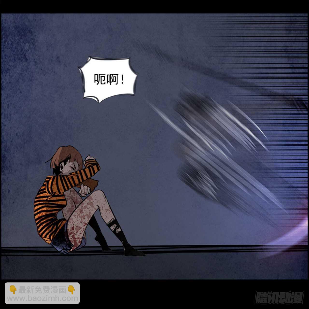 《W战歌》80.灾难之魔兽（6） 第22页
