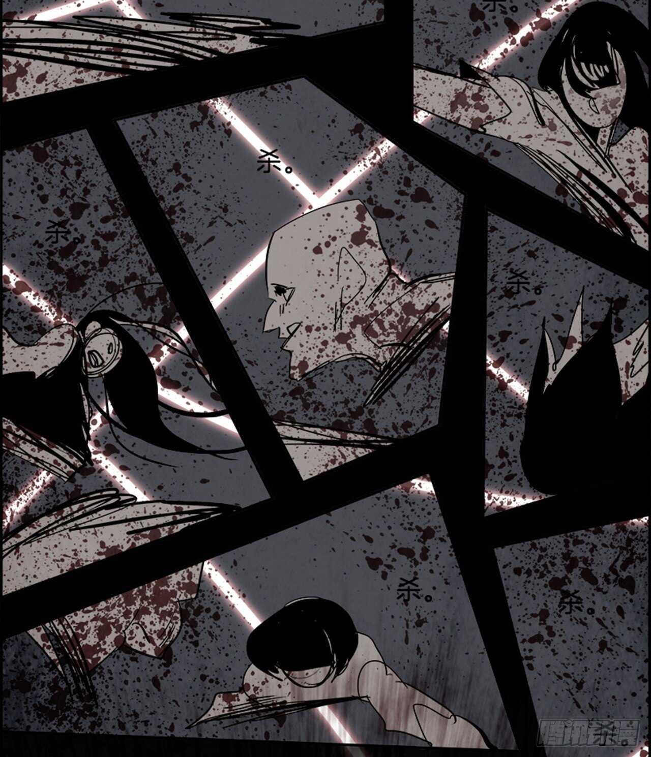 《W战歌》80.灾难之魔兽（6） 第35页