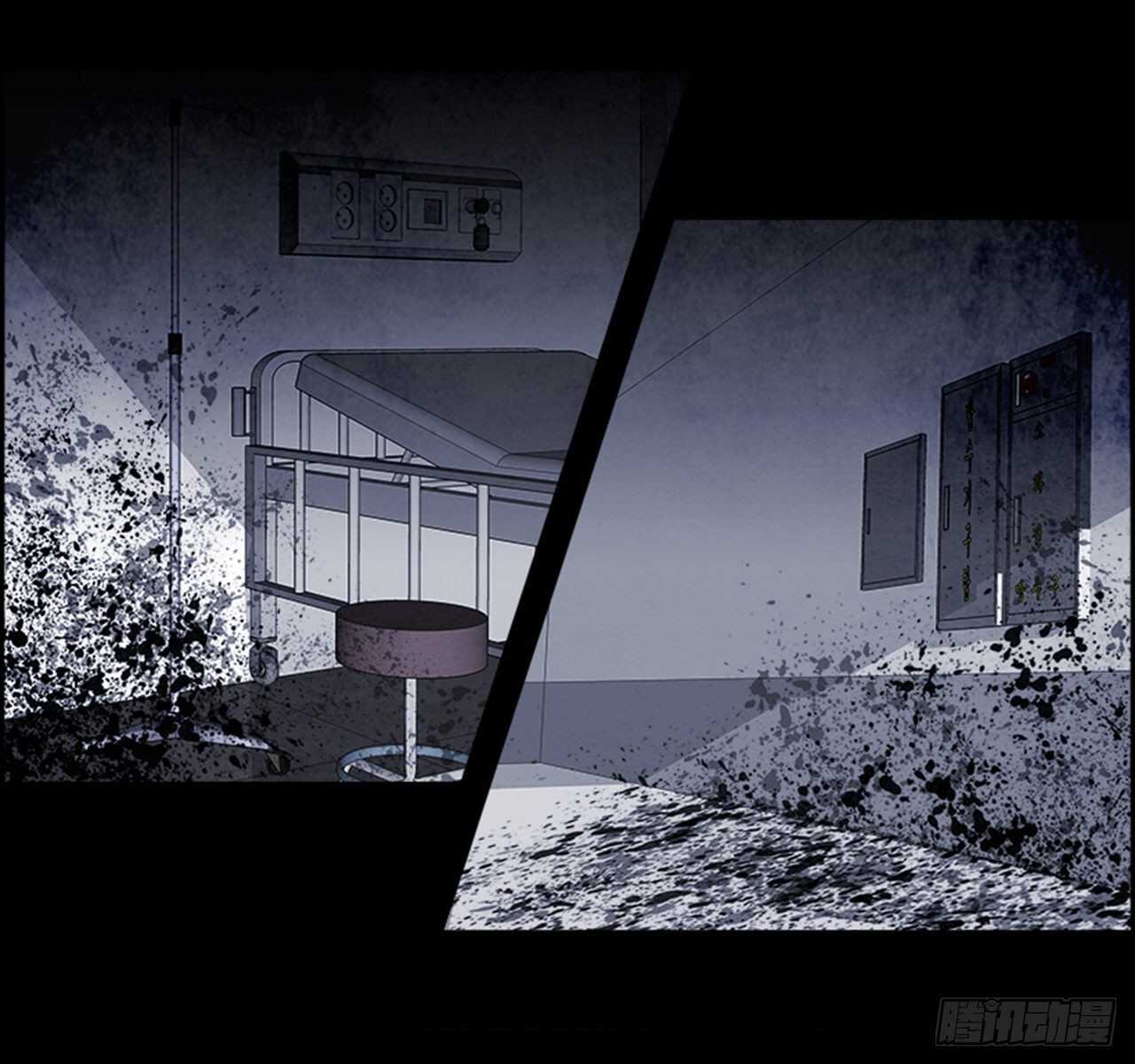 《W战歌》80.灾难之魔兽（6） 第47页