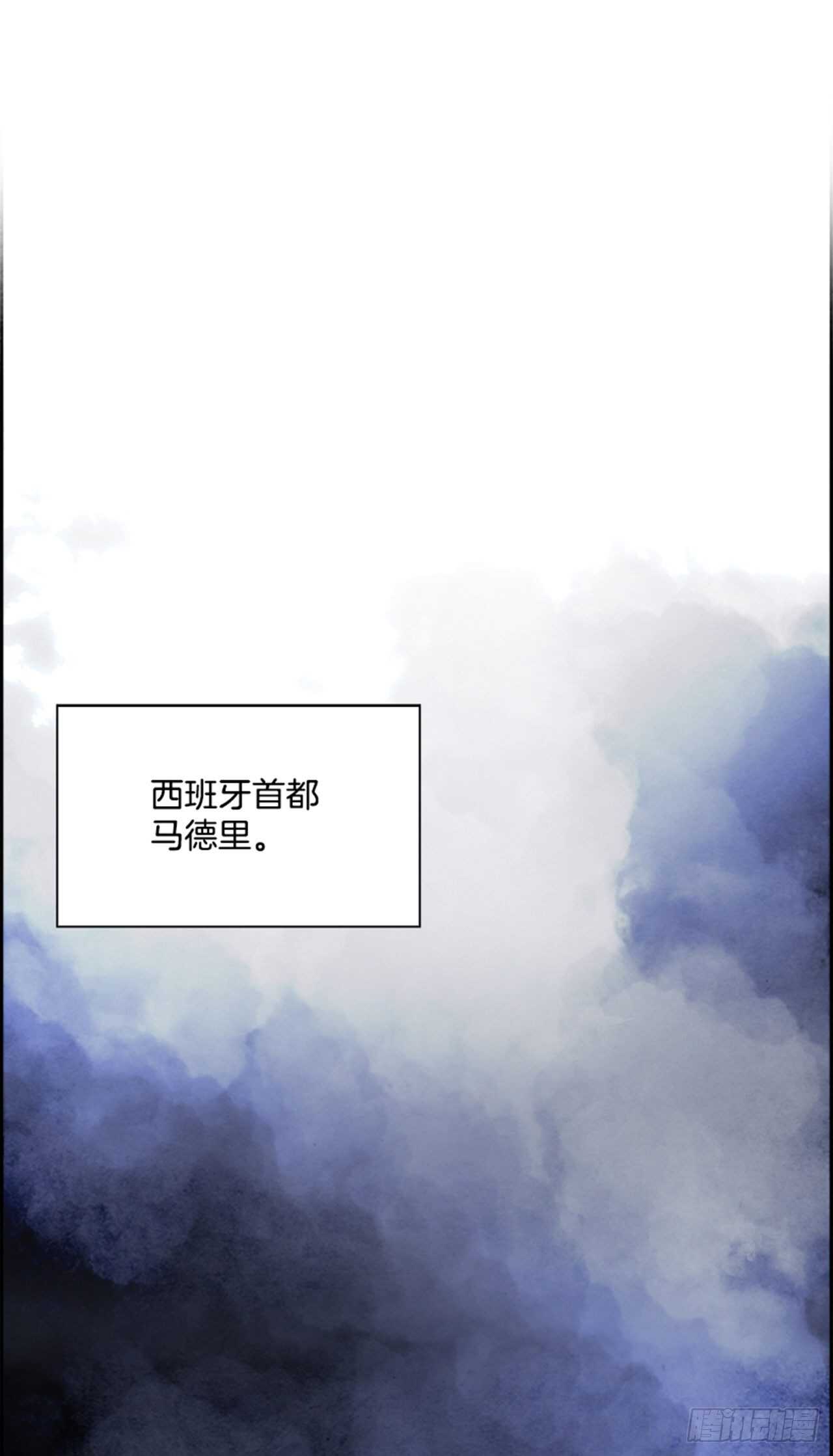《W战歌》81.特别篇（1） 第37页