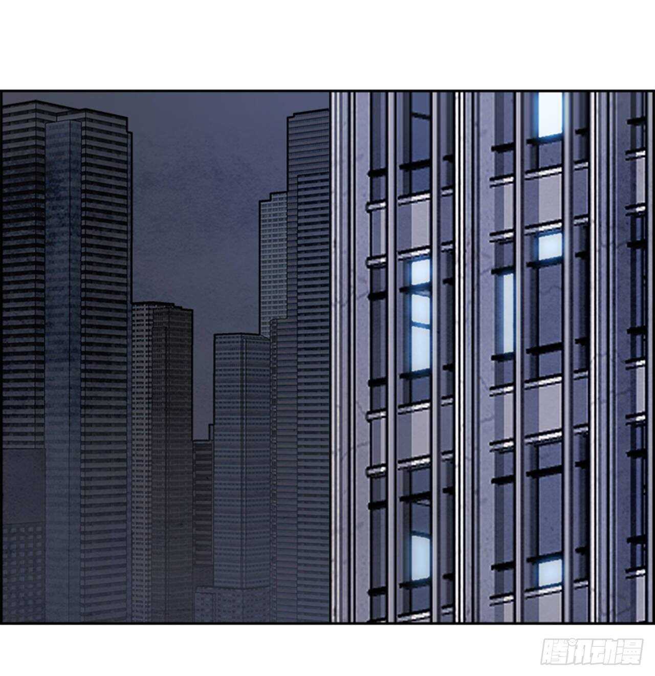 《W战歌》81.特别篇（1） 第41页