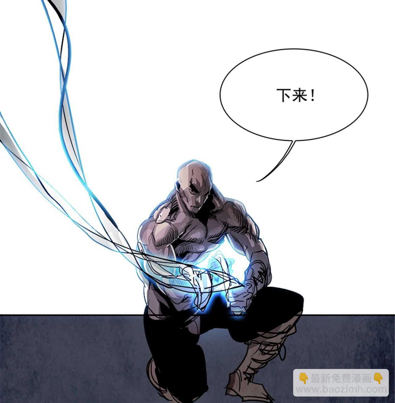 《W战歌》81.特别篇（1） 第50页