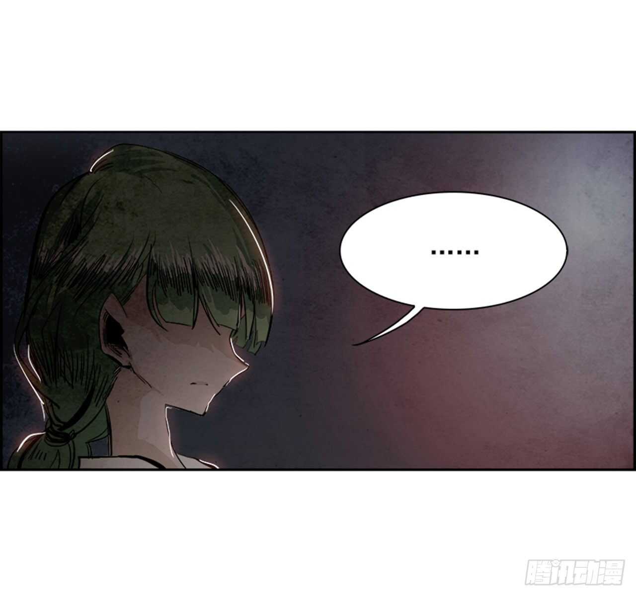 《W战歌》82.特别篇（2） 第21页