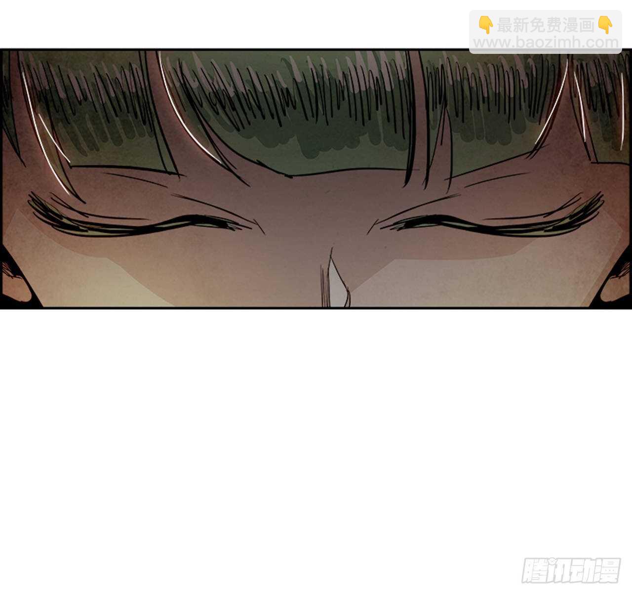 《W战歌》82.特别篇（2） 第33页