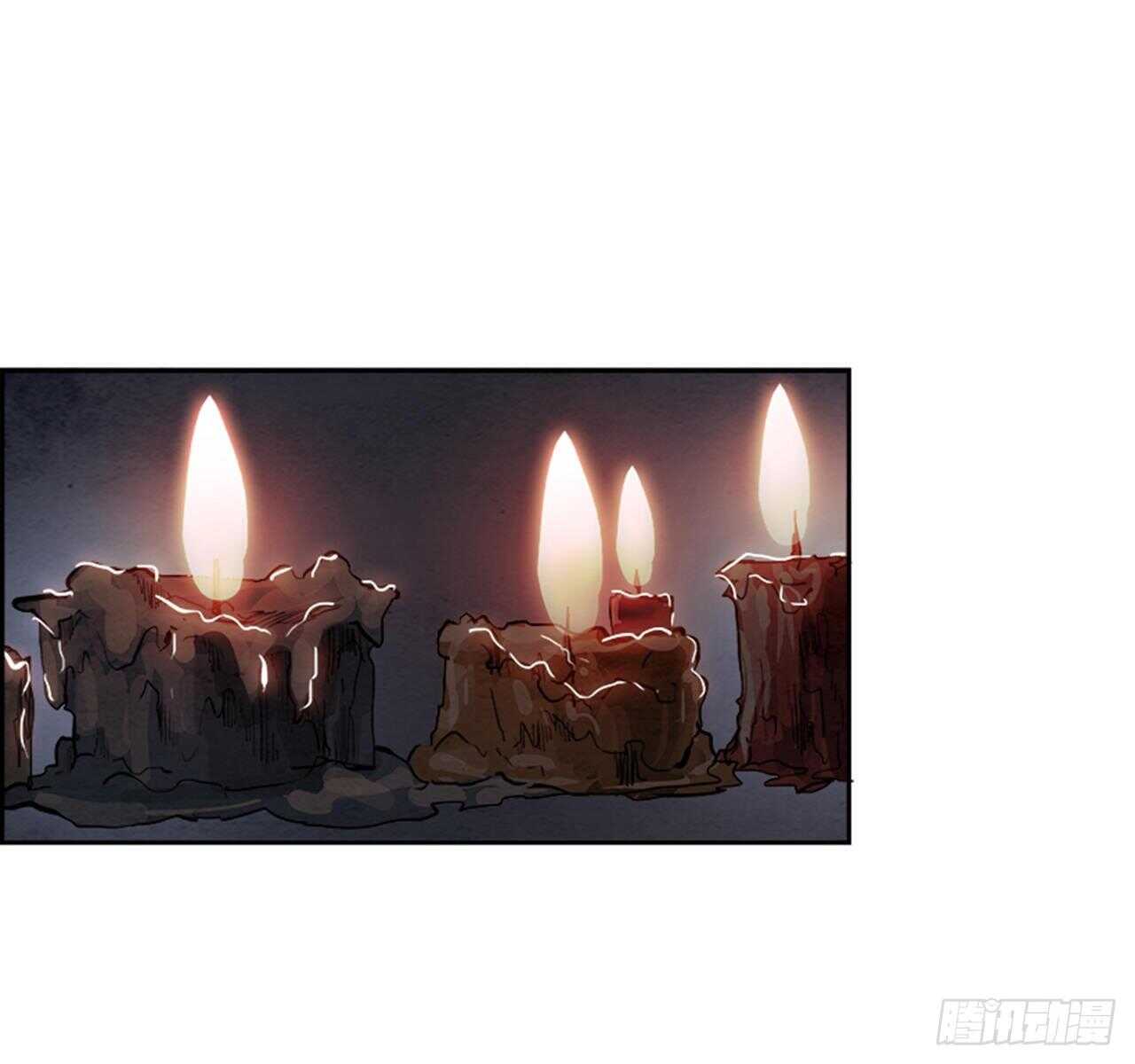 《W战歌》82.特别篇（2） 第4页