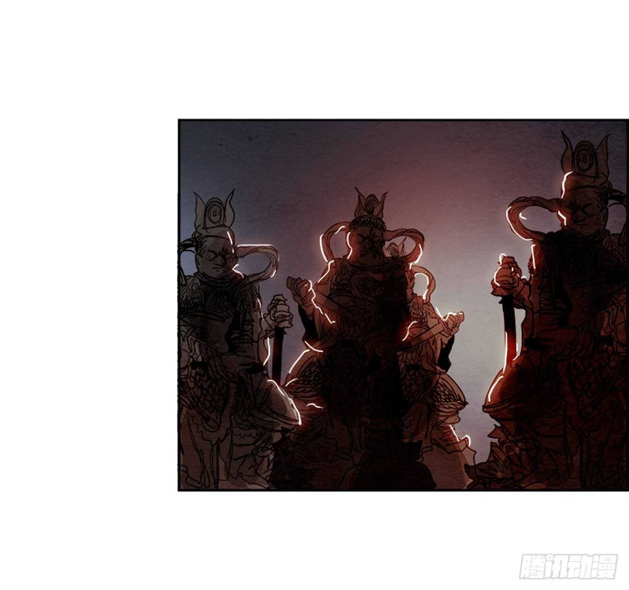 《W战歌》82.特别篇（2） 第5页