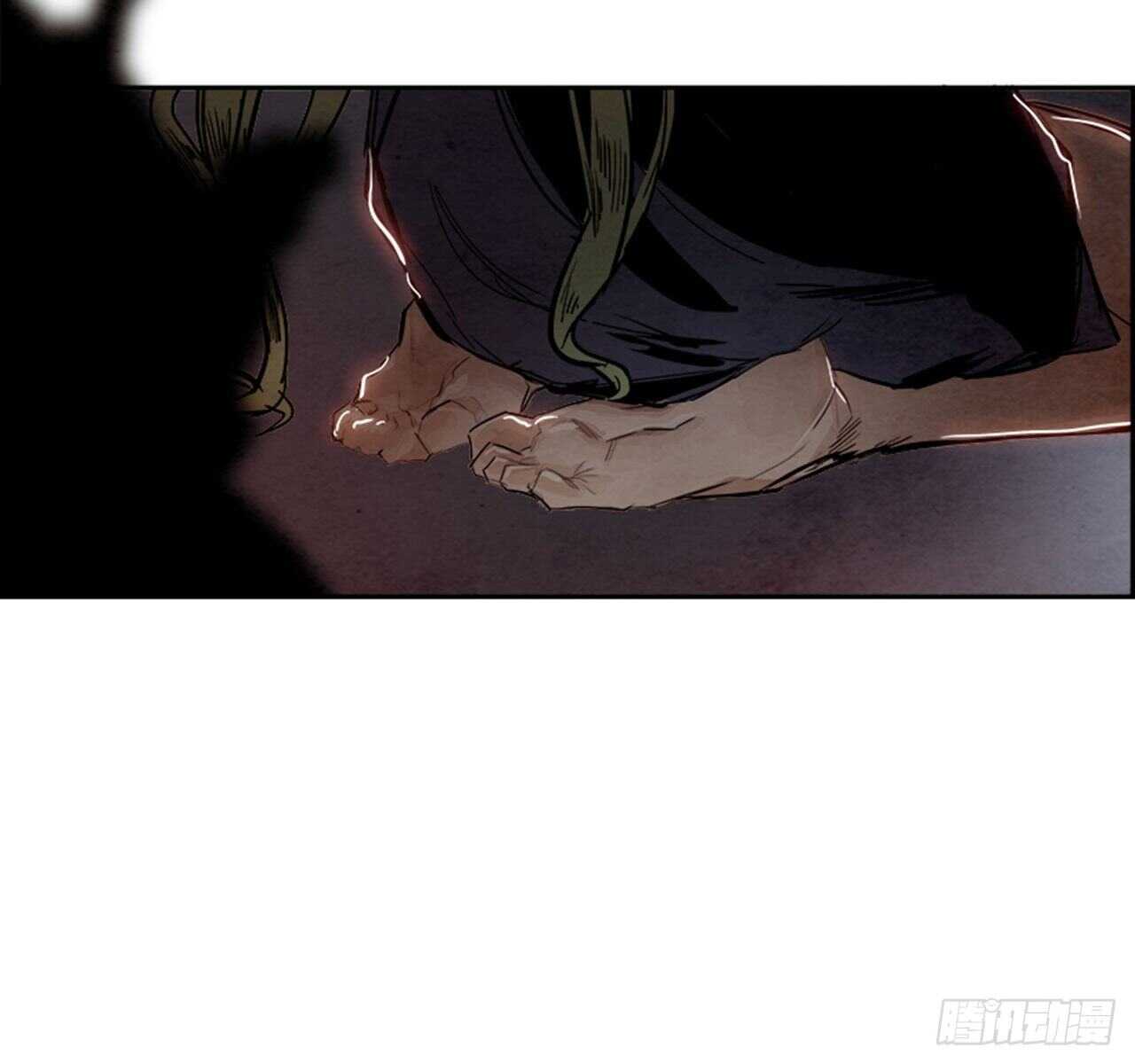 《W战歌》82.特别篇（2） 第7页