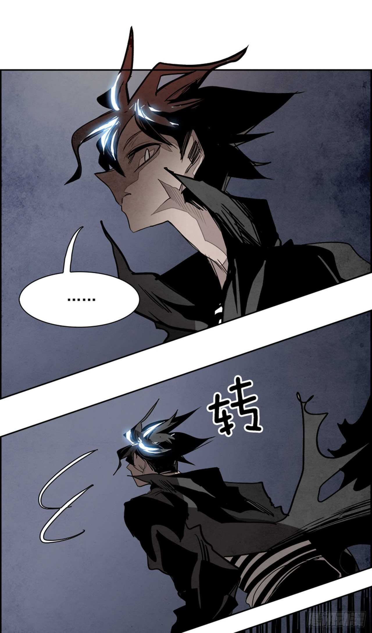 《W战歌》86.恶魔，GO!（4） 第42页