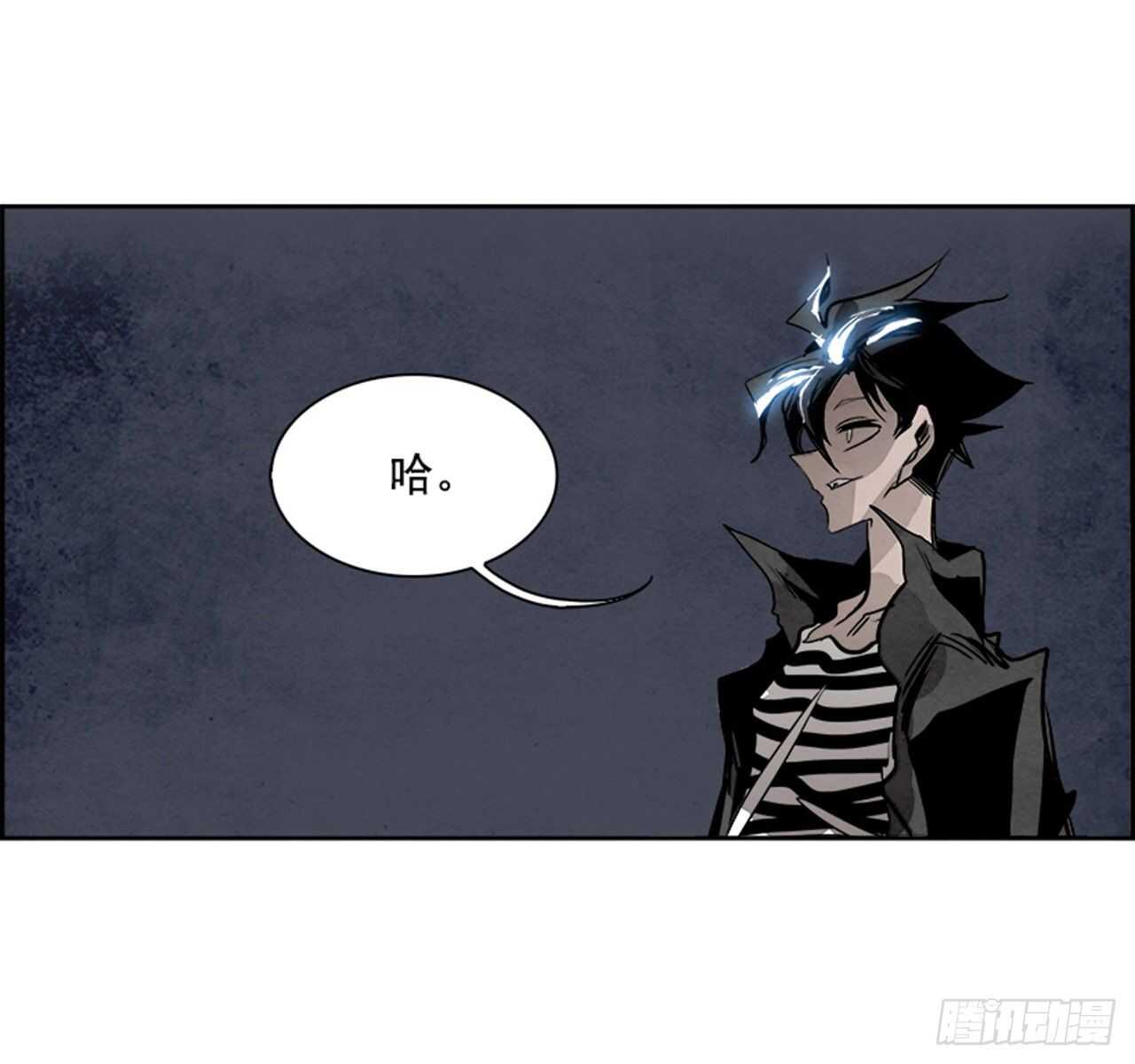 《W战歌》87.杀人小丑（1） 第39页