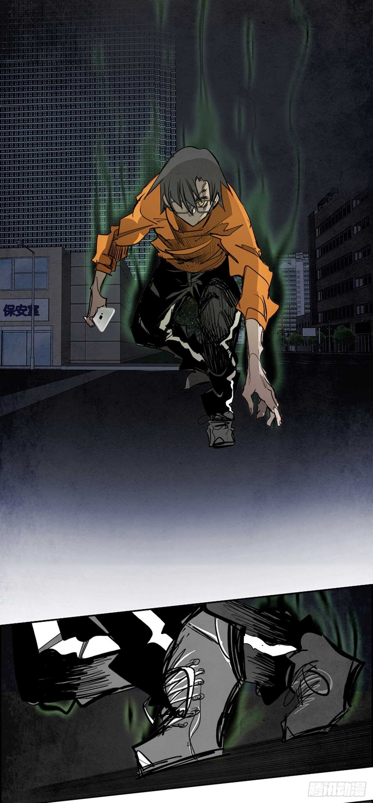 《W战歌》85.恶魔，GO!（3） 第18页