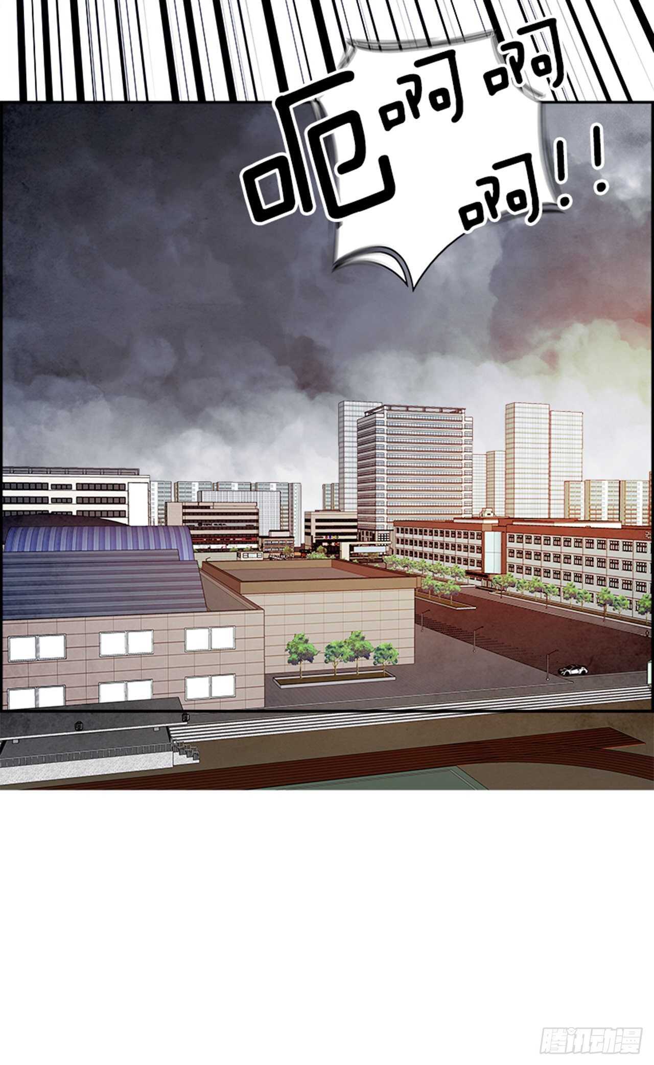 《W战歌》85.恶魔，GO!（3） 第21页