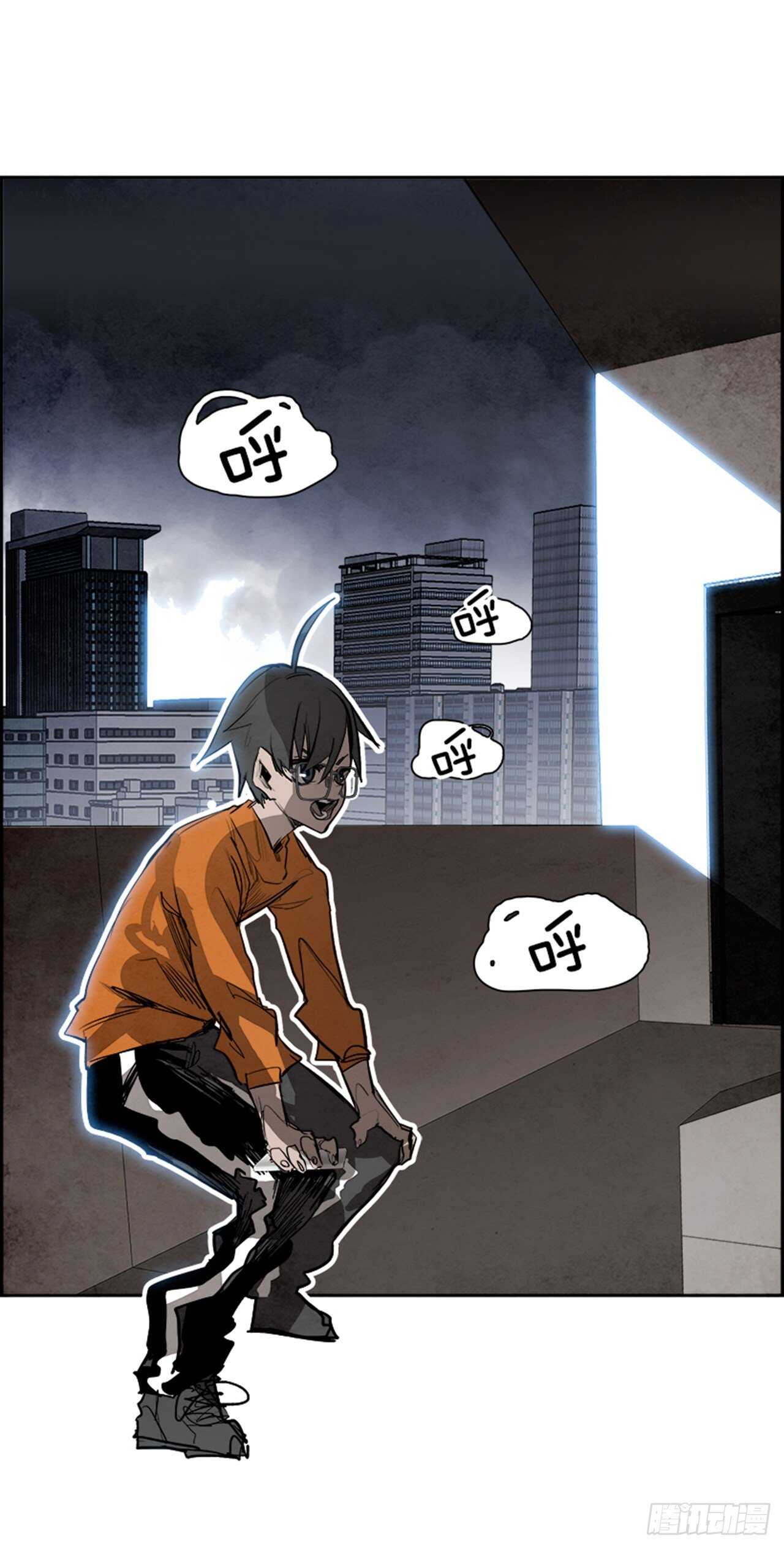 《W战歌》85.恶魔，GO!（3） 第23页