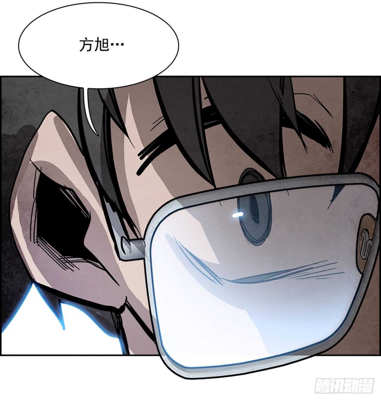 《W战歌》85.恶魔，GO!（3） 第32页