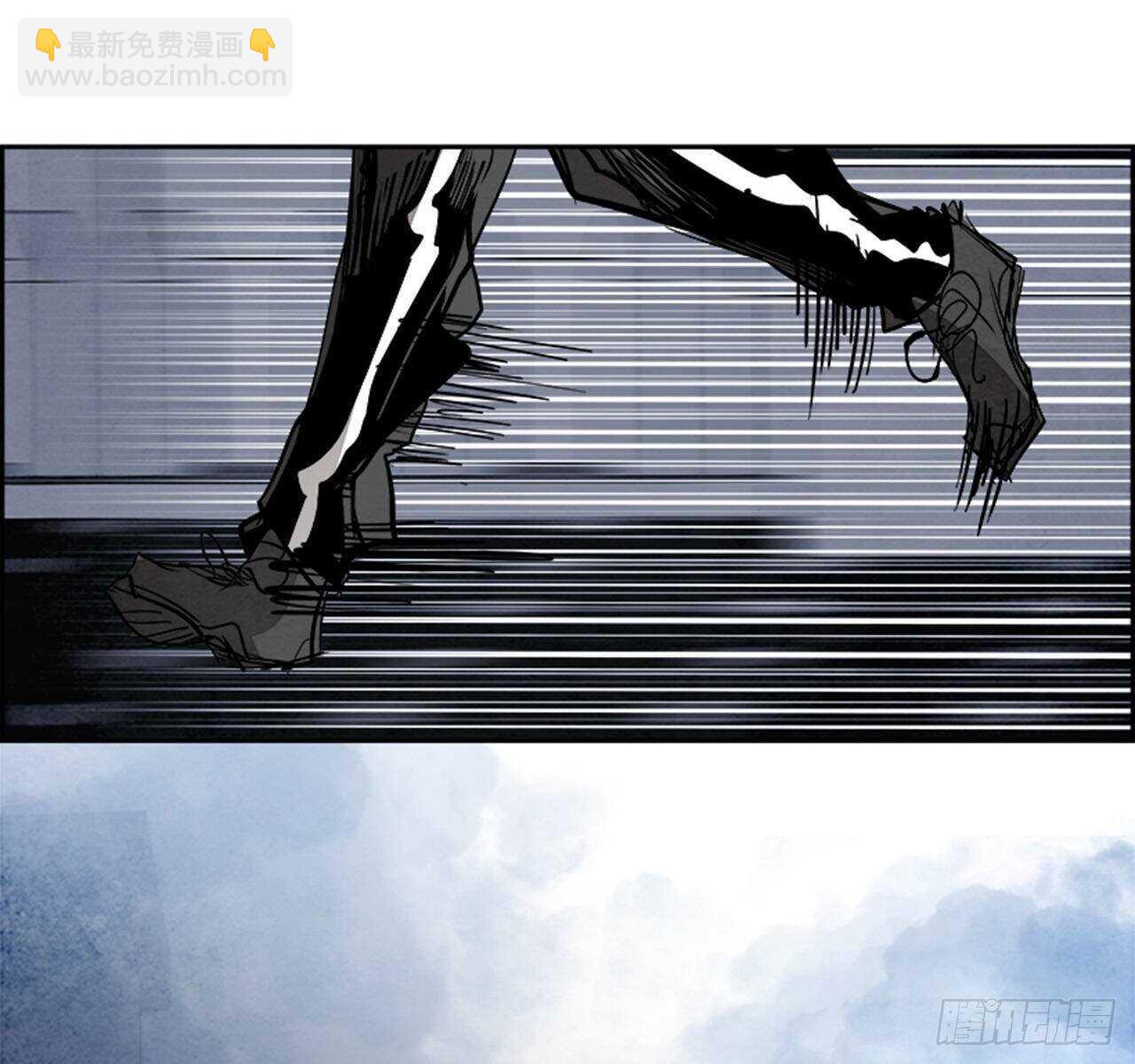 《W战歌》85.恶魔，GO!（3） 第3页