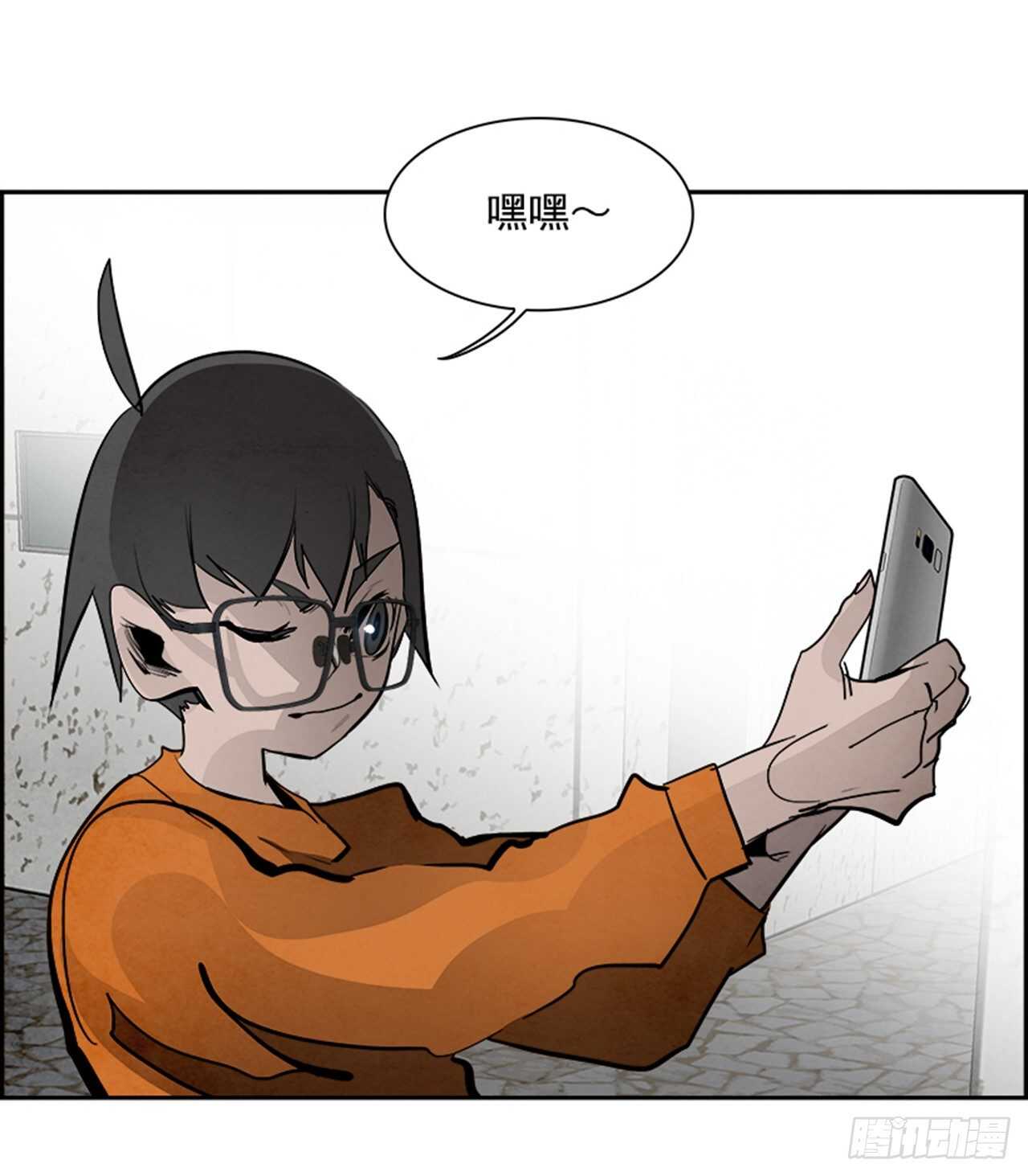 《W战歌》84.恶魔，GO!（2） 第30页