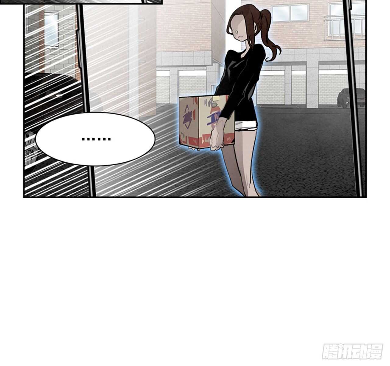 《W战歌》84.恶魔，GO!（2） 第49页