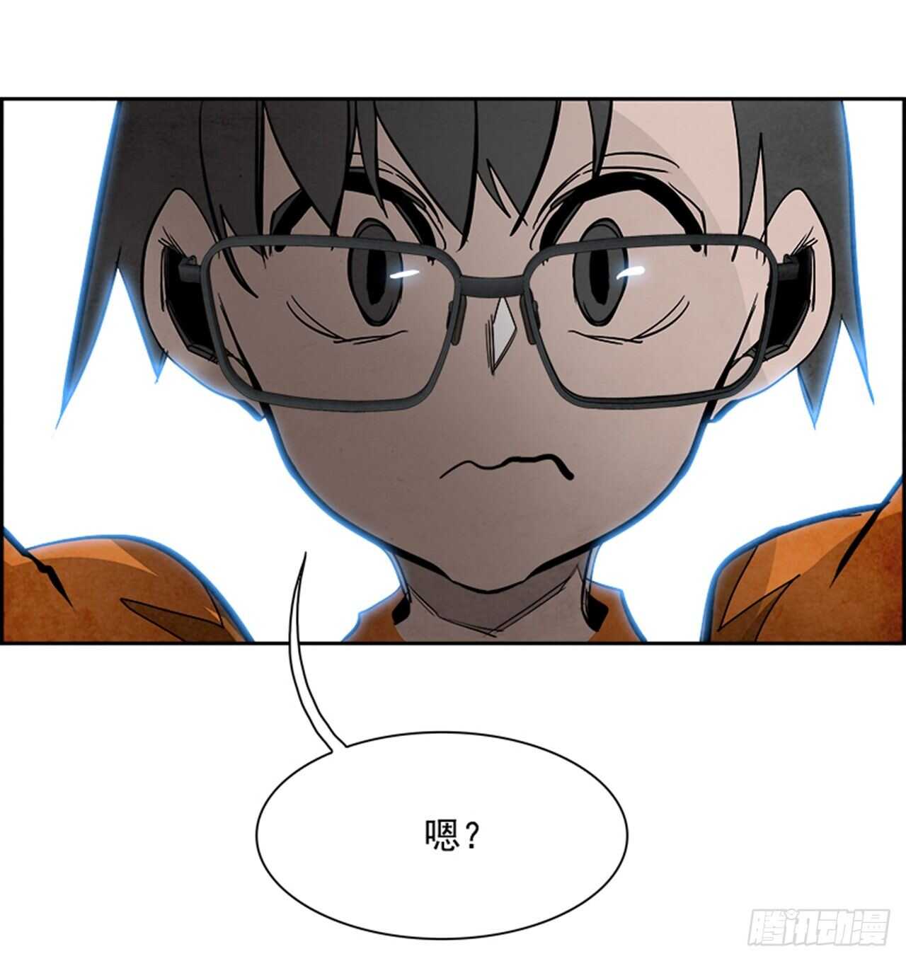 《W战歌》84.恶魔，GO!（2） 第50页