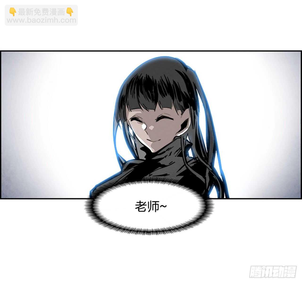 《W战歌》91.杀人小丑（5） 第12页