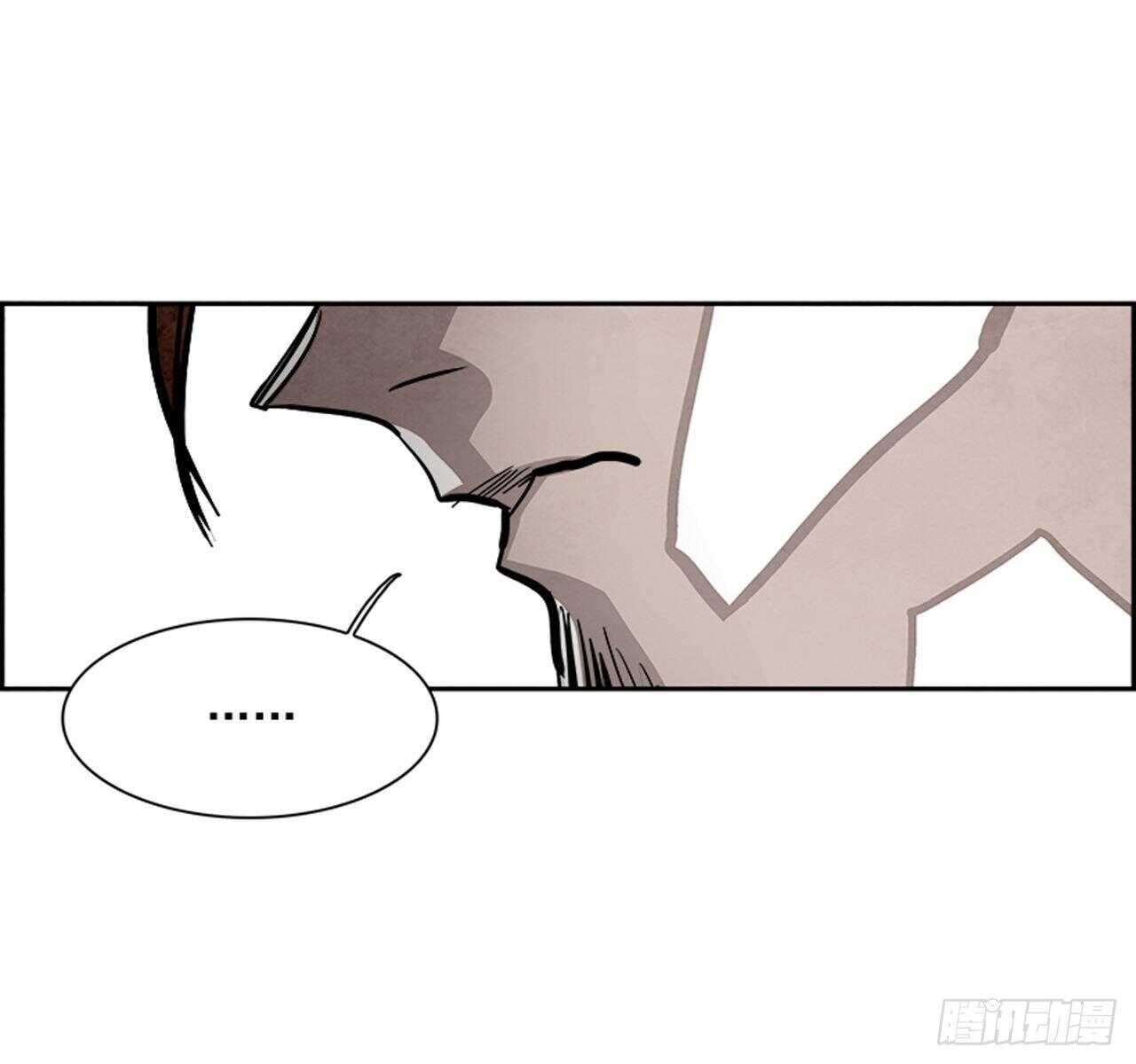 《W战歌》91.杀人小丑（5） 第24页