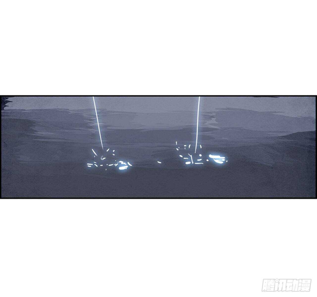 《W战歌》91.杀人小丑（5） 第8页