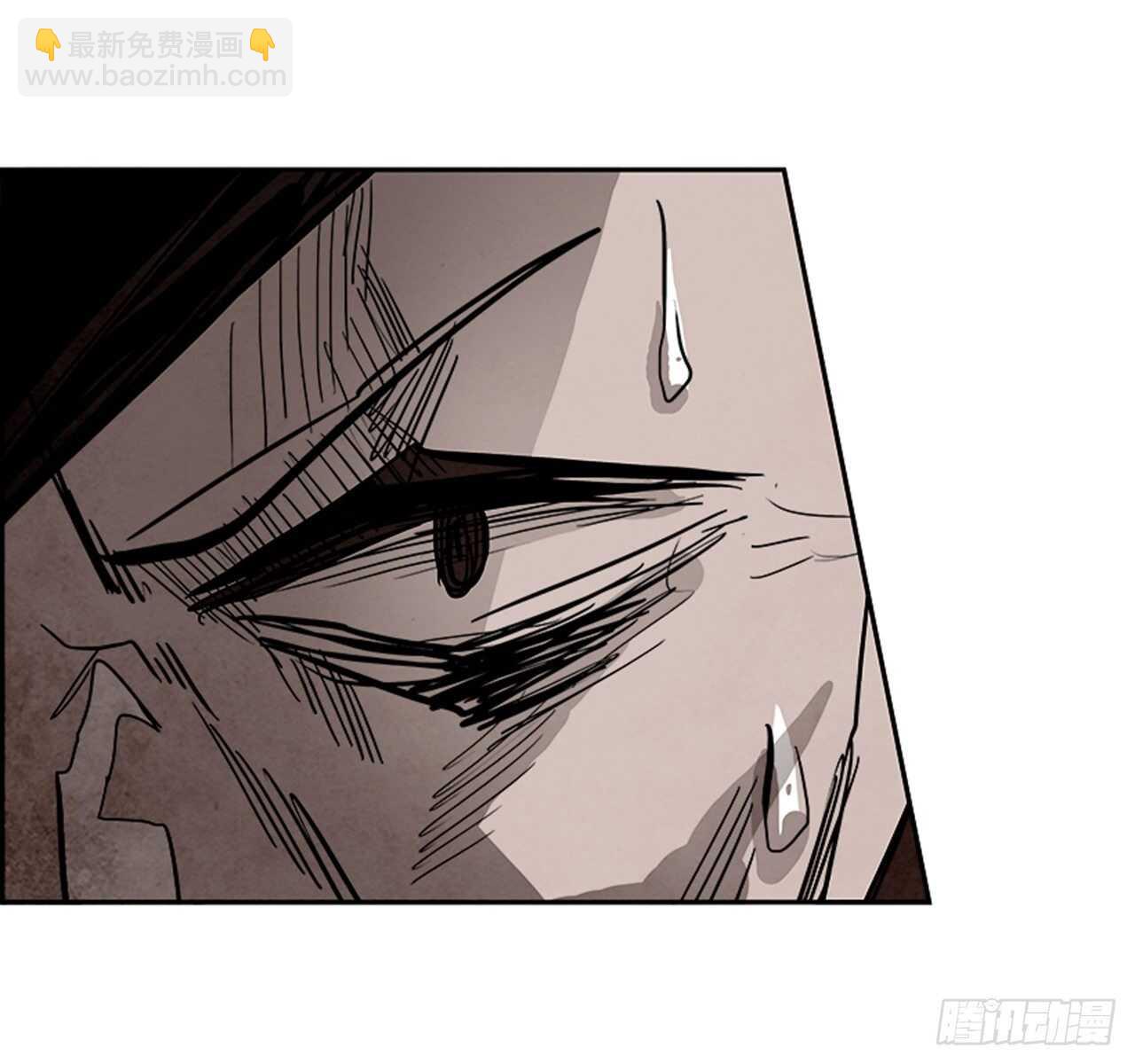 《W战歌》88.杀人小丑（2） 第33页