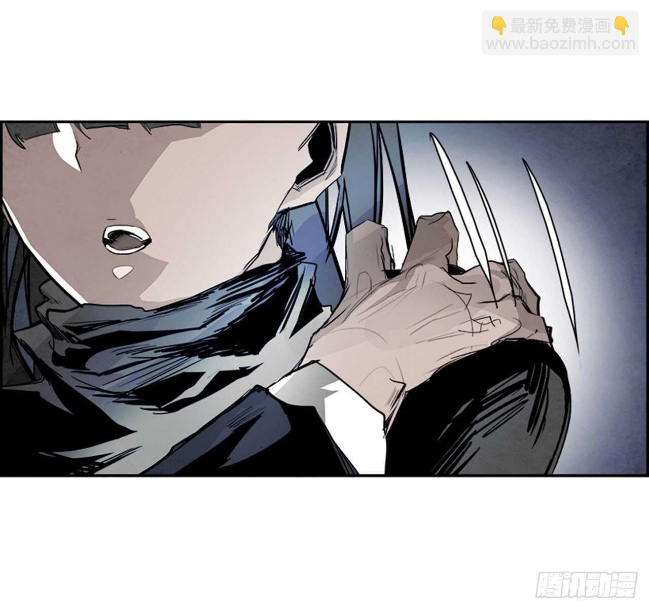 《W战歌》92.战天（1） 第9页