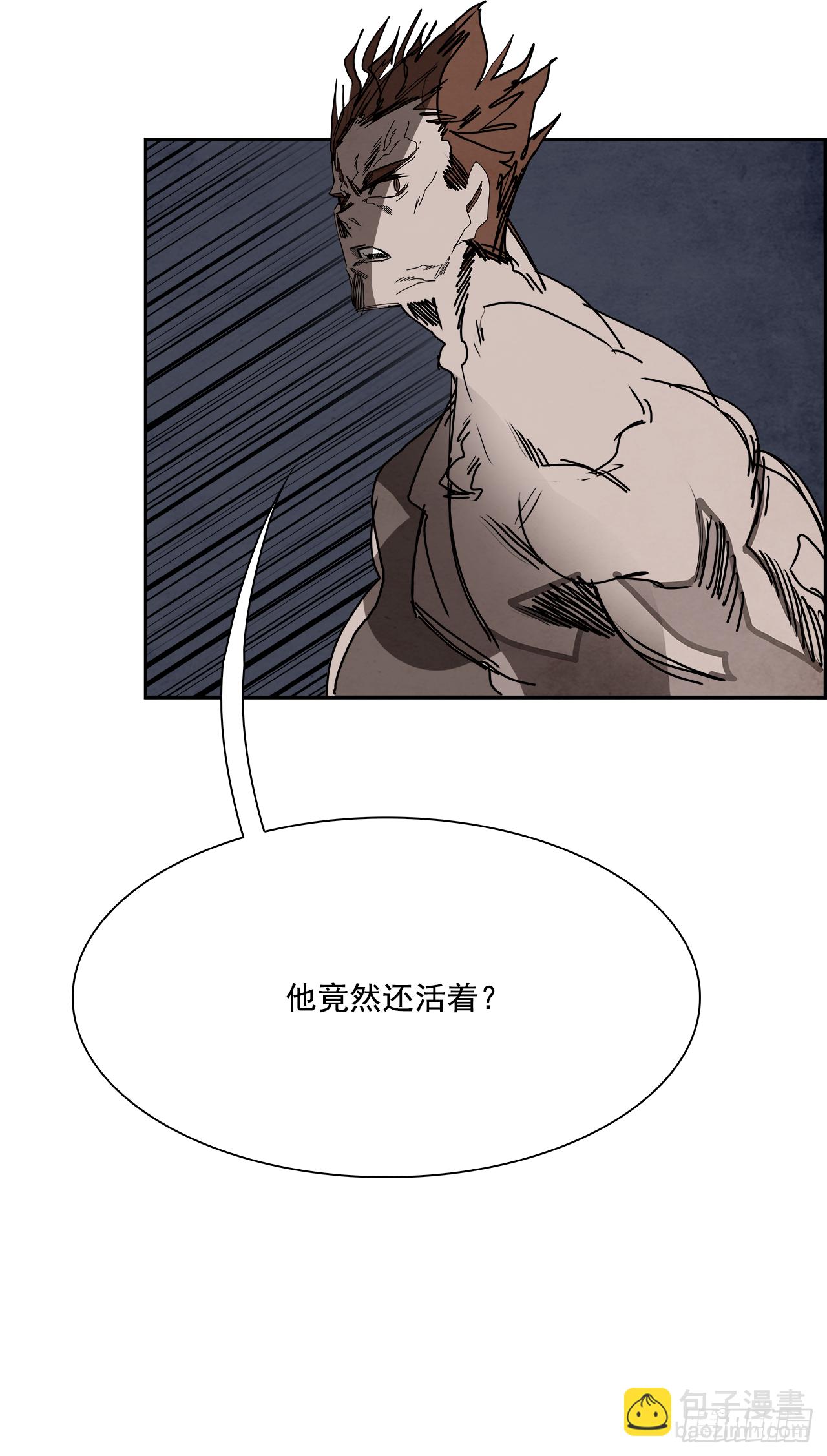 《W战歌》99.蛆虫做着苍蝇的梦（1） 第15页